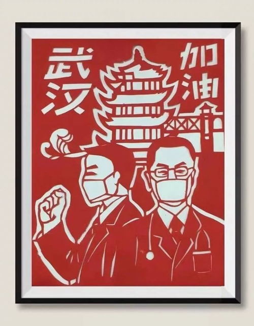 文化惠民暖人心，文藝創(chuàng)作譜新篇——濟寧文化生活邀您共襄盛舉