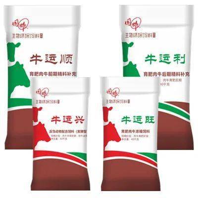雙節(jié)同慶，禮獻(xiàn)畜牧 12家“中國(guó)好飼料 無抗先鋒企業(yè)”引領(lǐng)行業(yè)新篇章