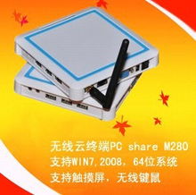 深圳市躍龍紋科技觸控產品列表