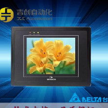 威綸觸控產品 價格、批發、廠家與產品大全解析